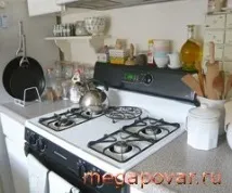прилади