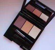shiseido красив