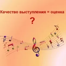 училище училище