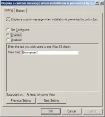 Контроль за використанням зовнішніх USB-накопичувачів у Windows Server 2008 контроль