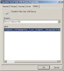 Контроль за використанням зовнішніх USB-накопичувачів у Windows Server 2008 зовнішніх