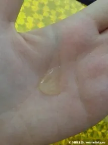 грижа грижа