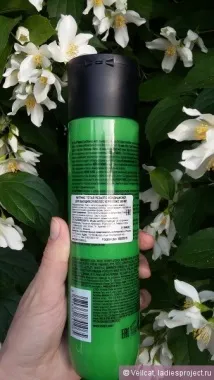 резултати общи