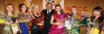 колеж индустриално-икономически
