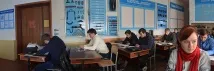 краснодонски индустриално-икономически