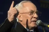 Хто врятує Україну Микола Азаров розповів, як має закінчитися війна, Прогнози та перспективи, врятує