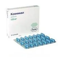 Ксенікал (Орлістат) відгуки, побічні ефекти, інформація про препарат відгуки