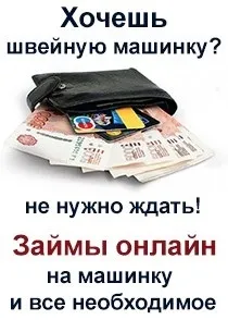 начинаещи начинаещи