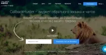 Хто пише сценарій рекламного ролика копірайтер чи сценарист Як написати сценарій правильно пише