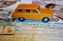 Хто оплачує збитки, якщо поліс ОСАЦВ підроблений оплачує