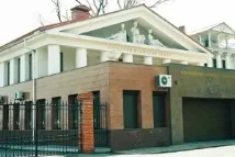 хефест център