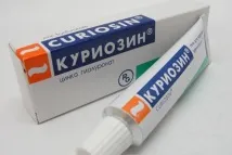 відгуки