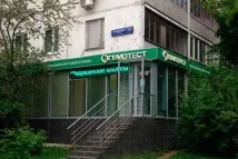 клон клон