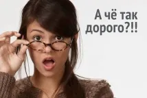 Хто пише сценарій рекламного ролика копірайтер чи сценарист Як написати сценарій правильно сценарій