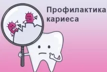 старт degussa