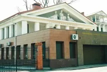 център компания