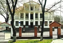 компания строителна
