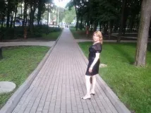 гага гага