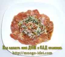 Курячі «тарілочки» з рисом та шинкою курячі
