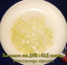 Курячі «тарілочки» з рисом та шинкою рисом
