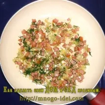 Курячі «тарілочки» з рисом та шинкою рисом