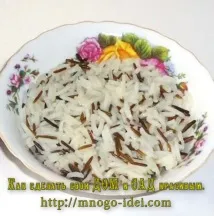 Курячі «тарілочки» з рисом та шинкою курячі