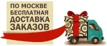 органічний