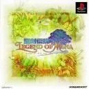 Legend Of Mana огляд огляд