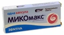 Ліки від молочниці у жінок - УРА, з’явилися кошти, що гарантують 100% одужання! ліки