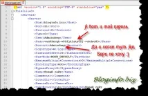 keepass keepass