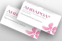 Ліки від молочниці у жінок - УРА, з’явилися кошти, що гарантують 100% одужання! молочниці