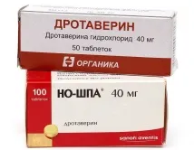Лікування хронічного панкреатиту, опис та назва препаратів хронічного