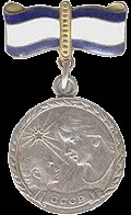 Медаль материнства 1 та 2 ступеня медаль