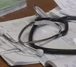 медицински медицински