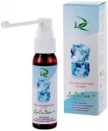 оборудване Производител Ultradent