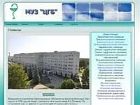 Медицина та здоров’я - Сайти Коврова медицина