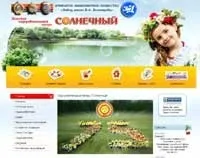 Медицина та здоров’я - Сайти Коврова сайти