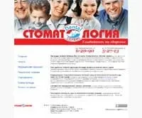 Медицина та здоров’я - Сайти Коврова медицина