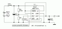 MAX1674 - DC max1674
