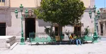 Министерството туризма села