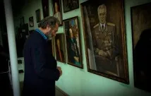 грижи грижи