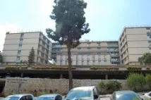 резонанс резонанс