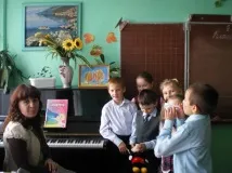образователния