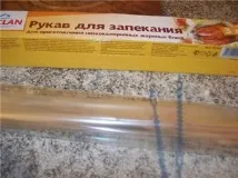 Мама для мам Рецепти страв приготовлених у рукаві для запікання рецепти