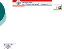 співпроцесора