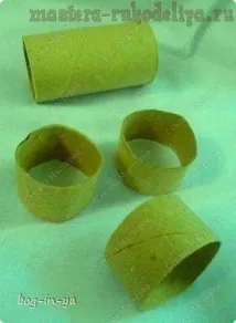 квилинг