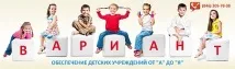 школи