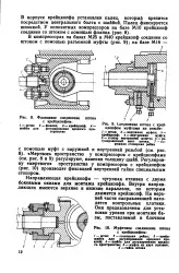 енциклопедия голяма