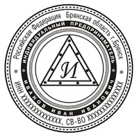 медицински медицински