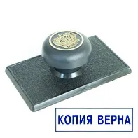 печати като подарък